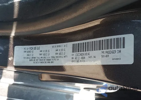 2016 Chrysler 200 Limited из США, поврежденный, VIN 1C3CCCAB2GN109146